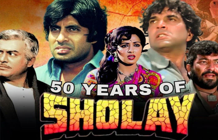 Sholay- The Final Cut: 'શોલે ધ ફાઈનલ કટ' પાસ કે ફેઈલ? જાણો પહેલા દિવસે કેટલી કરી કમાણી
