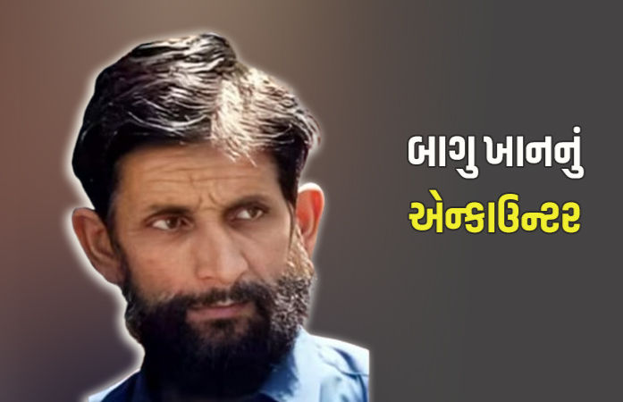હ્યુમન GPS તરીકે ઓળખાતો 'સમંદર ચાચા' એન્કાઉન્ટરમાં ઠાર, 100થી વધુ ઘૂસણખોરીમાં સામેલ હતો