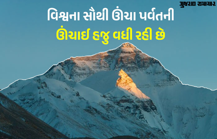 માઉન્ટ એવરેસ્ટની ઊંચાઈ દર વર્ષે કેમ વધી રહી છે? જાણો કેવી રીતે છે ભૂસ્ખલન સાથે કનેક્શન