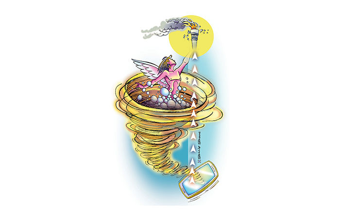જેન ઝી કહે છે : દુરિત, સાવધાન