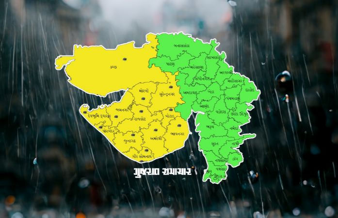 ગુજરાતમાં આગામી 6 દિવસ વરસાદની આગાહી, કાલે સૌરાષ્ટ્રના 6 જિલ્લામાં યલો ઍલર્ટ