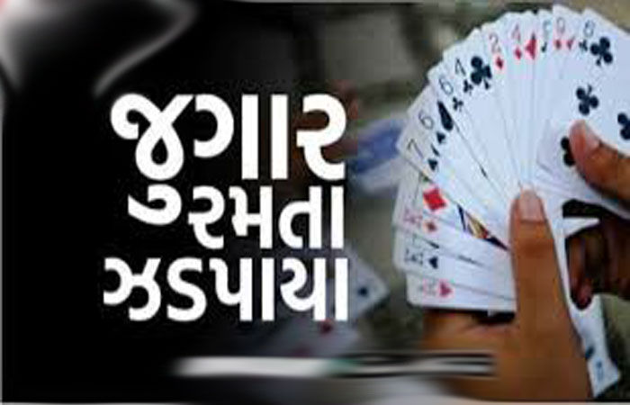 બોટાદના ભદ્રાવડી ગામેથી 6 જુગારી ઝડપાયા