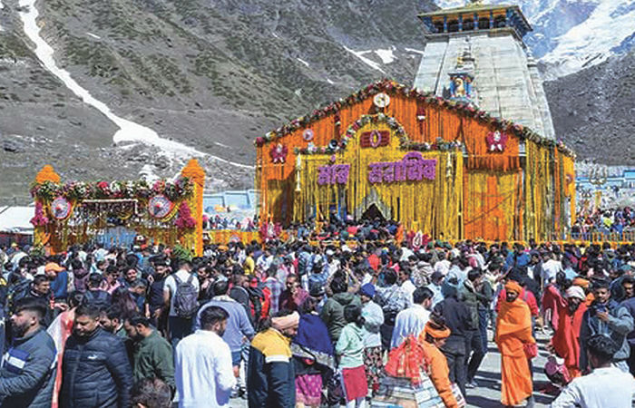 ओम नमः शिवाय शान्ताय नाथाय मुनिसेवित ।  केदारनाथ ऱुपाय नमः पार्वतीवल्लभ ।।