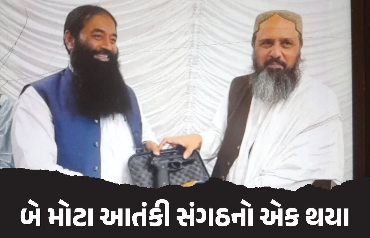 બલૂચિસ્તાનમાં ખતરનાક ગઠબંધન... લશ્કર-એ-તોઈબા અને ISIS-Kએ હાથ મિલાવ્યો, નવી તસવીરે રહસ્ય ખોલ્યું