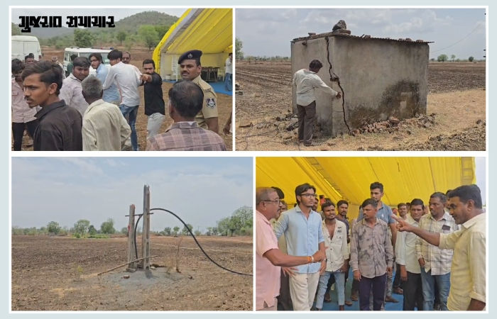 VIDEO| નસવાડીમાં GPCBની લોકસુનાવણીમાં હોબાળો: બ્લેક ટ્રેપ ક્વોરીનો ઉગ્ર વિરોધ, મકાનો-પર્યાવરણને નુકસાન મુદ્દે રોષ