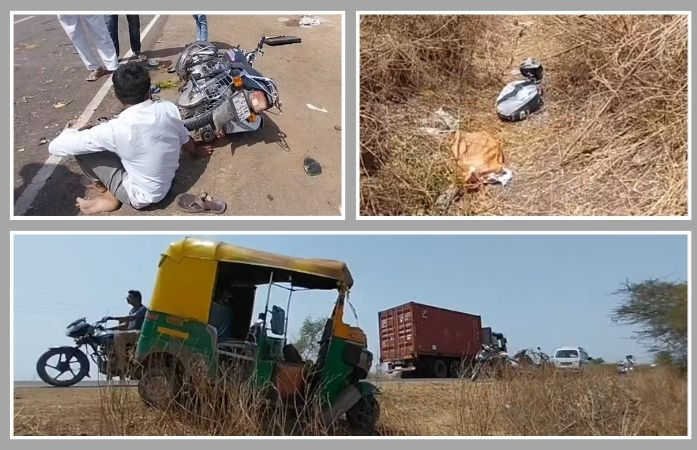 અમરેલી: વડીયાના મોરવાડા નજીક બાઈક સાથે અથડાયેલી રીક્ષામાંથી દેશી દારૂ ભરેલા કોથળા રોડ પર વિખેરાયા
