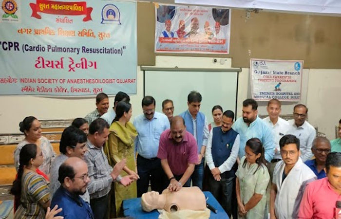 નગર પ્રાથમિક શિક્ષણ સમિતિના શિક્ષકોને CPR ની તાલીમ આપવાનું શરૂ થયું