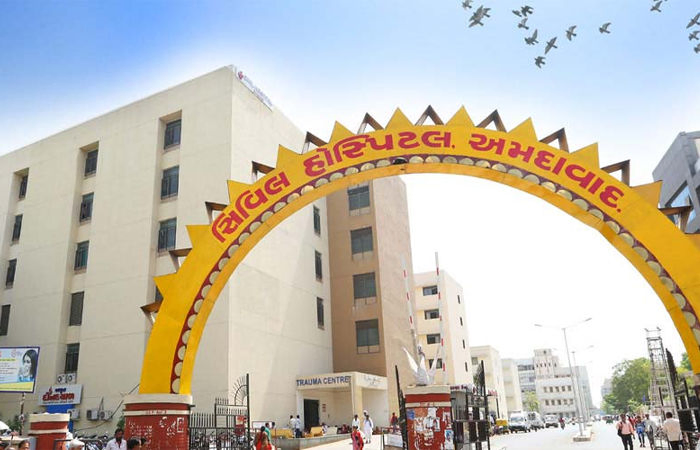 ગુજરાતની સૌથી મોટી સરકારી હોસ્પિટલમાં 'સ્કિન બેંક' શરૂ, હવે ચામડી પણ ડૉનેટ કરી શકાશે