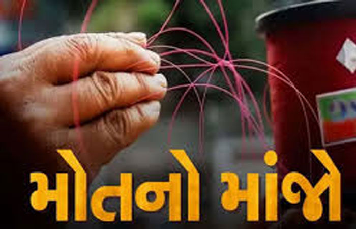 સૌરાષ્ટ્રમાં પતંગના તીક્ષ્ણ દોરાથી 50થી વધુ લોકો લોહીલુહાણ થયા