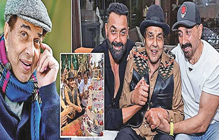સની- બોબી પિતાના ૯૦મા જન્મદિવસે ફાર્મહાઉસના દરવાજા ખુલ્લા મુકશે