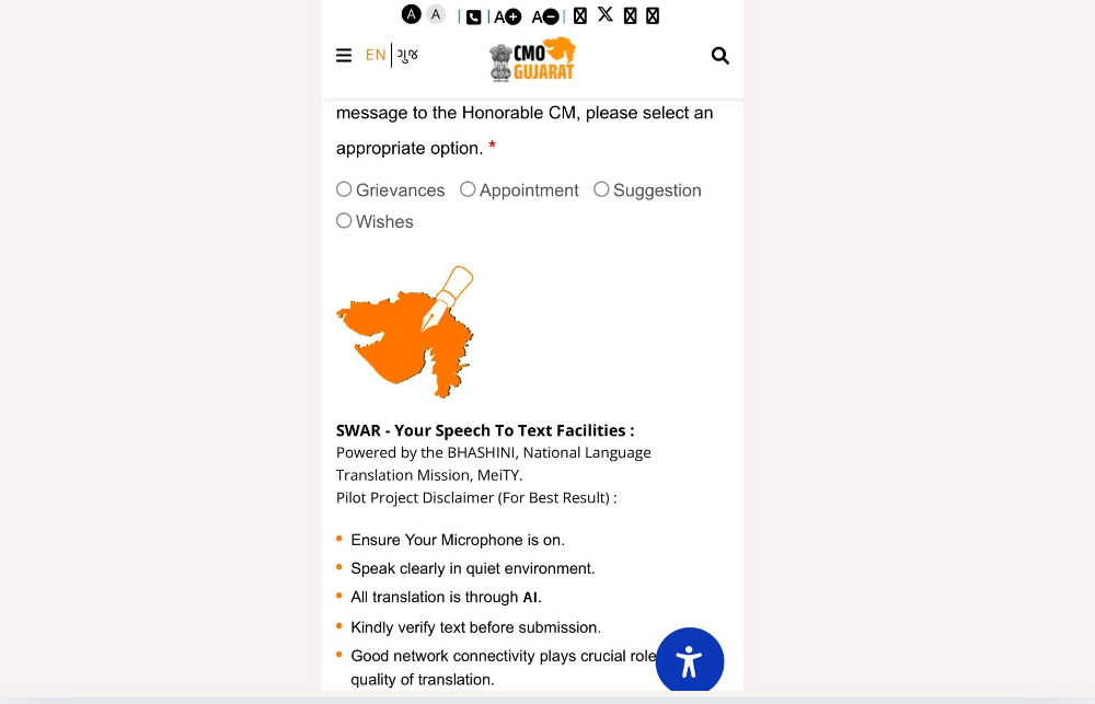 Gujarat launches speech-to-text feature for grievance submission on CMO website