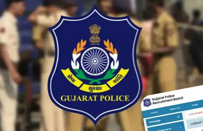 LRDની લેખિત પરીક્ષામાં હાજર રહેનારા ઉમેદવારોના ગુણ જાહેર, જુઓ માર્ક્સ અને રીચેકીંગની સૂચના