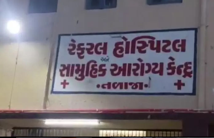 તળાજામાં કારમાં ગૂંગળાઈ જતાં ભાઈ-બહેનના મોત, માતા-પિતા માટે લાલ બત્તી સમાન કિસ્સો