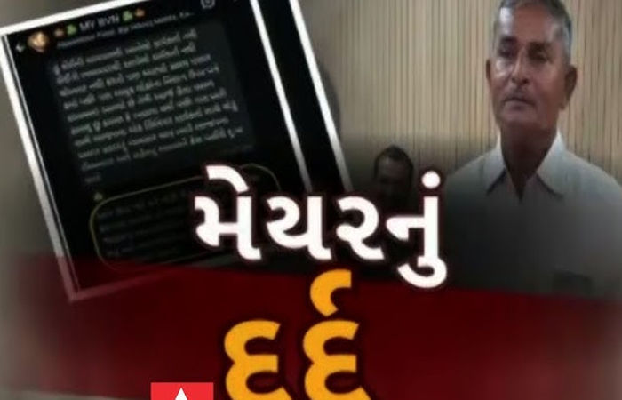 'હું આત્મવિલોપન કરવા તૈયાર હતો પરંતુ પ્રદેશ સંગઠન મહામંત્રીએ સમાધાન કરાવ્યું'