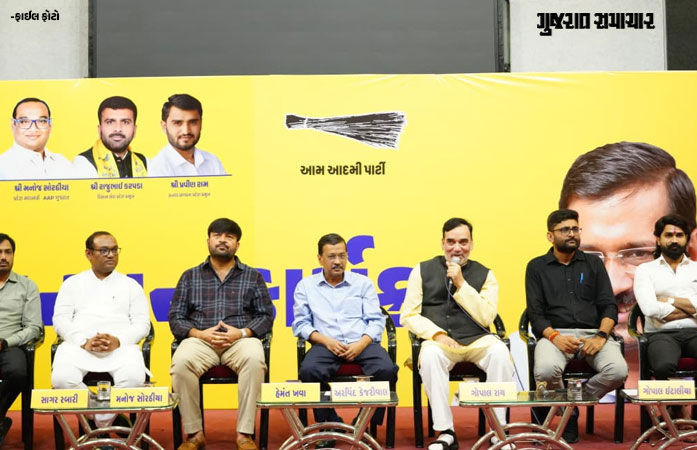 કેજરીવાલના ગુજરાત પ્રવાસમાં વધારો: સ્થાનિક ચૂંટણી પહેલા ફરી 3 દિવસનો પ્રવાસ, જાણો અમદાવાદ-વડોદરાના કાર્યક્રમો