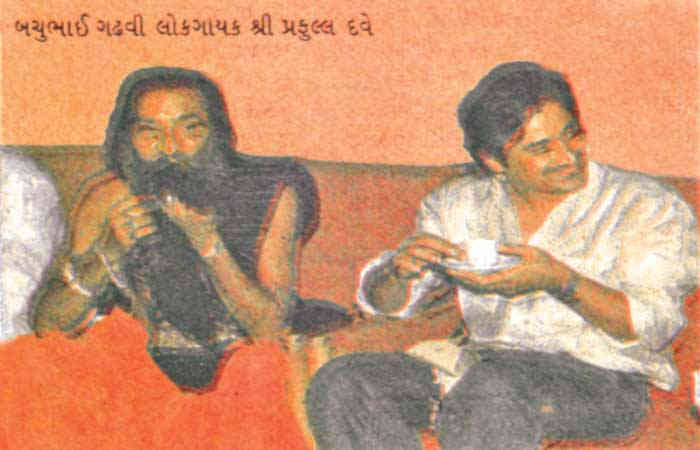 લોકસંગીતમાં અનેરું સ્થાન મેળવાનારા કલાકાર