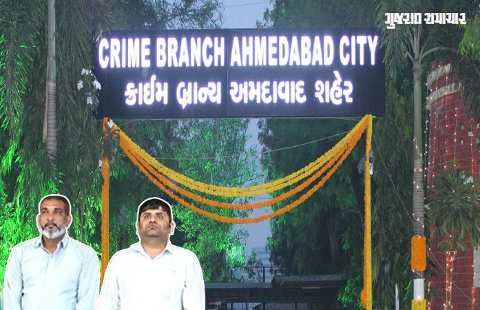 ઓપરેશન મ્યુલ હન્ટ: અમદાવાદમાં 'બોગસ કંપની' રેકેટનો પર્દાફાશ, કરોડોની હેરાફેરી કરતાં બેની ધરપકડ