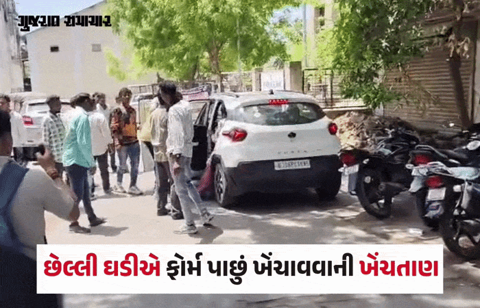 નર્મદા: કોંગ્રેસનો ભાજપ પર ઉમેદવાર હાઈજેકિંગનો આક્ષેપ, AAPએ પોતાના મૂરતિયા કર્યા અન્ડરગ્રાઉન્ડ!