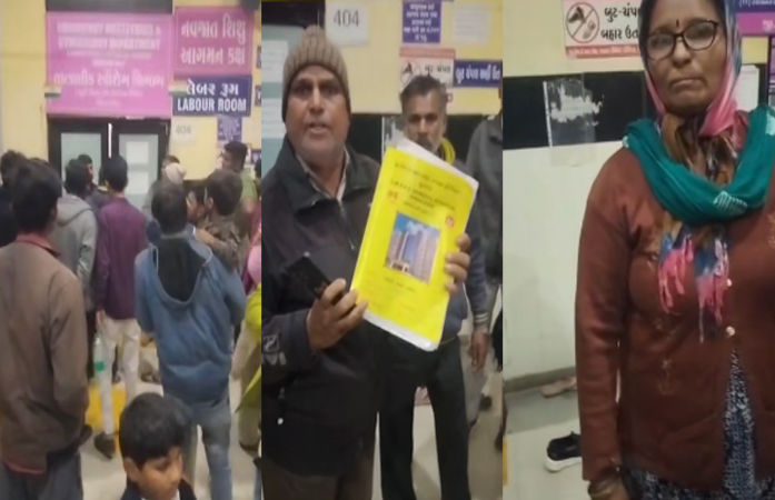 જૂનાગઢની સિવિલ હોસ્પિટલમાં બાળકનું મોત થતાં હોબાળો, ડૉક્ટર-સ્ટાફની ગંભીર બેદરકારીનો પરિવારજનનો આક્ષેપ