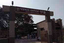 સ્મશાનમાં ગયા બાદ પણ શાંતિ નથી,અમદાવાદના સ્મશાનમાં કામ કરતી બે સંસ્થાઓને બ્લેકલિસ્ટ કરવા દરખાસ્ત