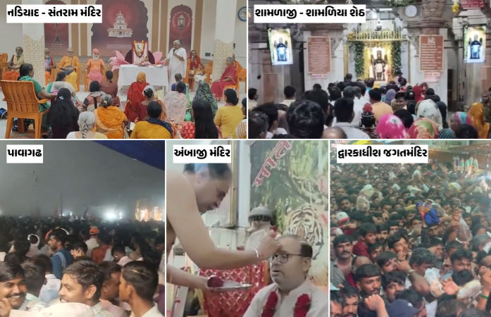 VIDEO: ગુરુપૂર્ણિમા નિમિત્તે રાજ્યના મોટા મંદિરોમાં ભક્તોનું ઘોડાપૂર ઉમટ્યું