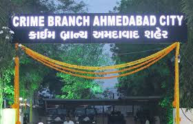 રાજકોટની ક્રિષ્ના ક્રેડિટ સોસાયટીમાંથી  પાંચ કરોડની લોન અપાવવાનું કહીને ૭૩ લાખ રૂપિયા પડાવી લેવાયા