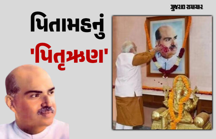 બંગાળમાં 75 વર્ષ બાદ ભાજપનું 'પિતૃઋણ' અદા! શ્યામા પ્રસાદ મુખર્જીની જન્મભૂમિ પર પહેલીવાર ભગવો લહેરાયો