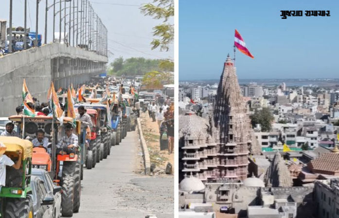 સરકાર ન માનતા હવે ખેડૂતો 'દ્વારકાધીશ'ને કરશે ફરિયાદ: વીજલાઇન વળતર મુદ્દે કિસાન કોંગ્રેસ યોજશે 500 કિમી લાંબી પદયાત્રા
