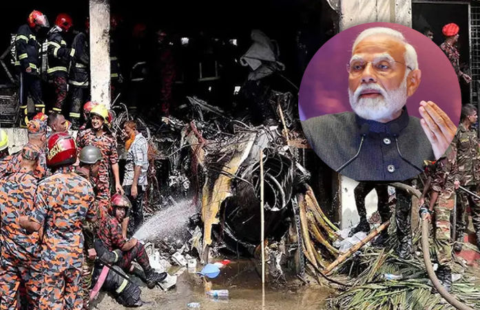 ઢાકા પ્લેન ક્રેશ: બાંગ્લાદેશની મદદે આવ્યું ભારત, ઈજાગ્રસ્તોની સારવાર માટે જશે ડૉક્ટર્સની ટીમ