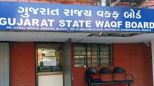 31 claims filed against AMC properties at Waqf tribunal