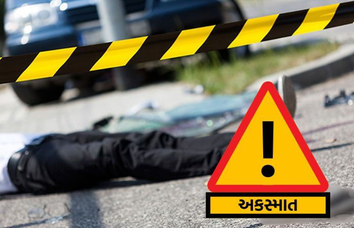 ગાંધીનગર: ઈન્દ્રોડા કટ પાસે બેરિકેટ સાથે મોપેડ અથડાતા સુદાનના યુવકનું ઘટનાસ્થળે જ મોત