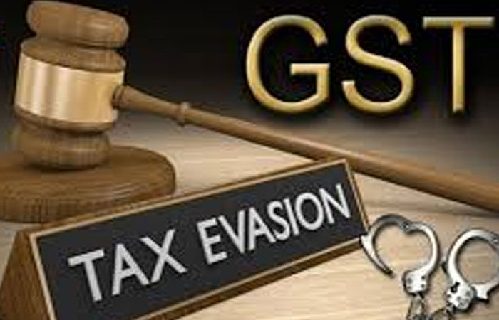 જામનગરના CA સામે કરોડોની GST ચોરી મામલે અંતે ગુનો દાખલ