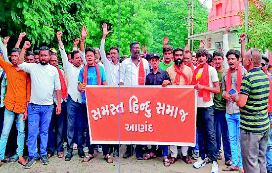 આણંદ જિલ્લામાં શાંતિ ડહોળતા વિધર્મીઓ સામે કાર્યવાહીની માંગ