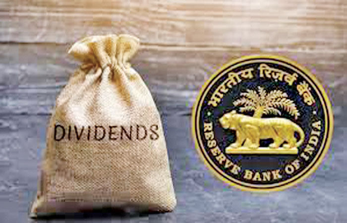 ઇતિહાસમાં પહેલીવાર RBI સરકારને રૂ. ત્રણ લાખ કરોડ ડિંવિડન્ડ આપશે
