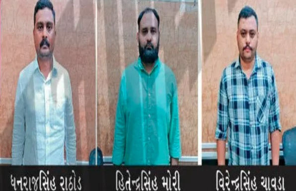 Wadhwan Nagar Palika official among 3 nabbed for fraud in Ahmedabad