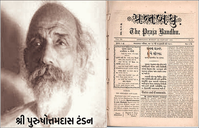 આથક સંકડામણ હળવી થતાં વલ્લભભાઈએ ભાઈઓને મદદ કરી