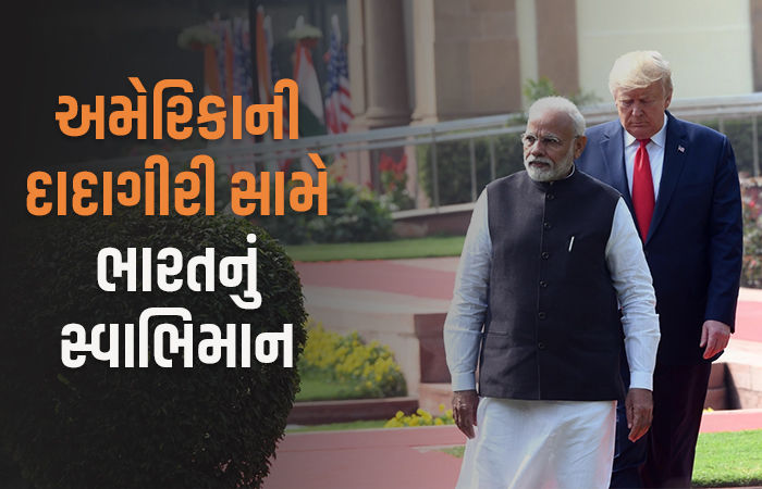 અમેરિકાની ઘઉં નહીં આપવાની ધમકી અને શાસ્ત્રીજીનો જય જવાન, જય કિસાન નારો: જાણો ટેરિફ યુદ્ધ વચ્ચે રસપ્રદ ઇતિહાસ