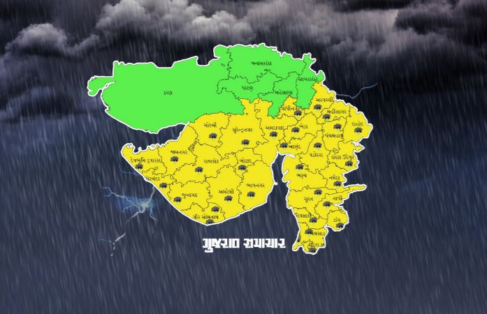 નવરાત્રિના પહેલા નોરતે વરસાદનું વિઘ્ન, ગુજરાતમાં 6 દિવસની હવામાન વિભાગની આગાહી