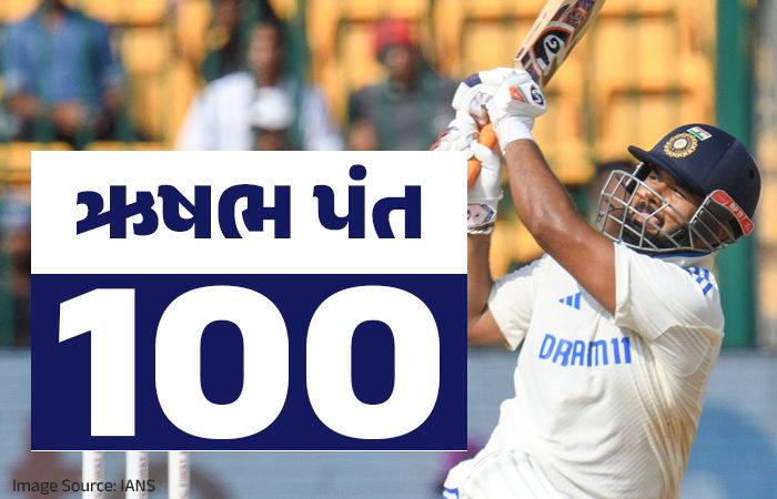 IND vs ENG: જયસ્વાલ અને ગિલ બાદ ઋષભ પંતે પણ ફટકારી શાનદાર સદી, શુભમન આઉટ