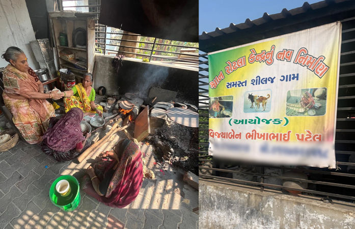 શીલજમાં 35 વર્ષથી રામભરોસે ચાલે છે 'શ્વાન રોટલા કેન્દ્ર', અમદાવાદમાં શ્વાનની અનેક જમીનો થઈ ગઈ અદ્રશ્ય