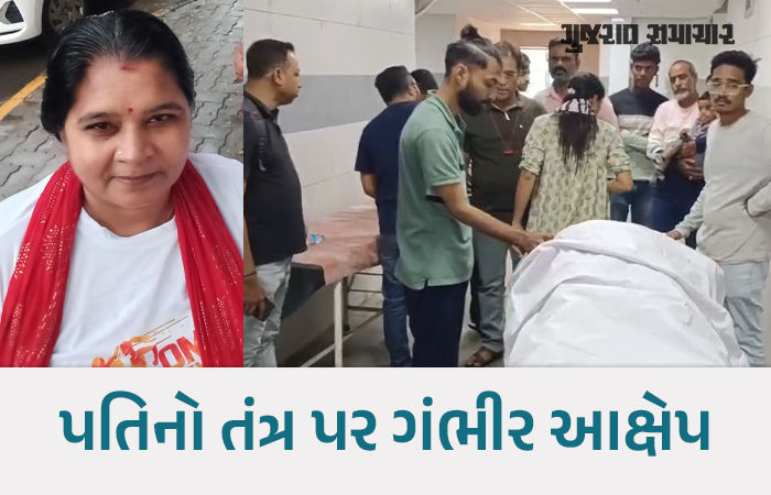 SIRની કામગીરી વચ્ચે વધુ એક મોત, વડોદરામાં સહાયક BLOનું ફરજ પર જ નિધન, કામના ભારણનો આક્ષેપ