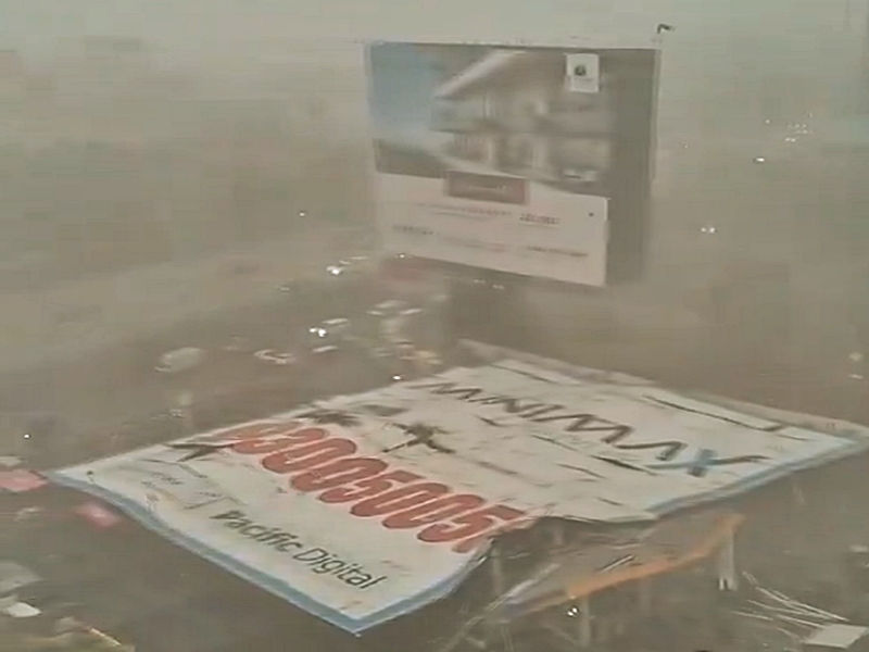 Mumbai hoarding crash toll mounts to 14