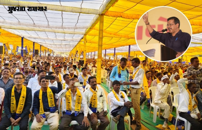 'ખેડૂતોને 1 રૂપિયામાં ખેતી માટે જમીન આપીશું...', અરવિંદ કેજરીવાલે ભાજપને વોટ ન આપવાની લોકોને શપથ લેવડાવી