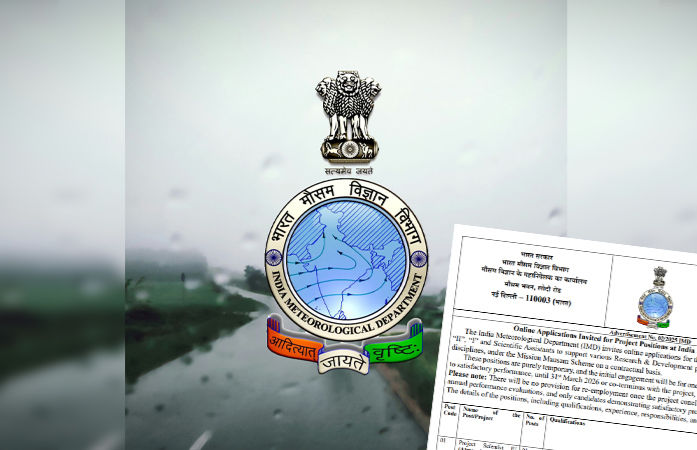 હવામાન વિભાગમાં ભરતી, 1.20 લાખથી વધુ પગાર, જાણો કઈ તારીખ સુધી કરી શકશો અરજી