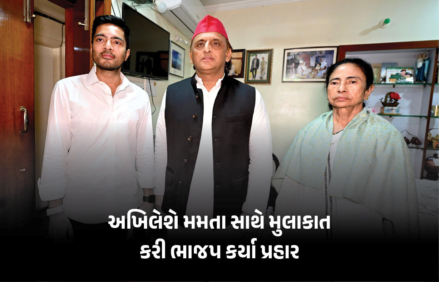 ‘દીદી, તમે હાર્યા નથી’ અખિલેશે કોલકાતા પહોંચી મમતા બેનરજીને આપી સાંત્વના