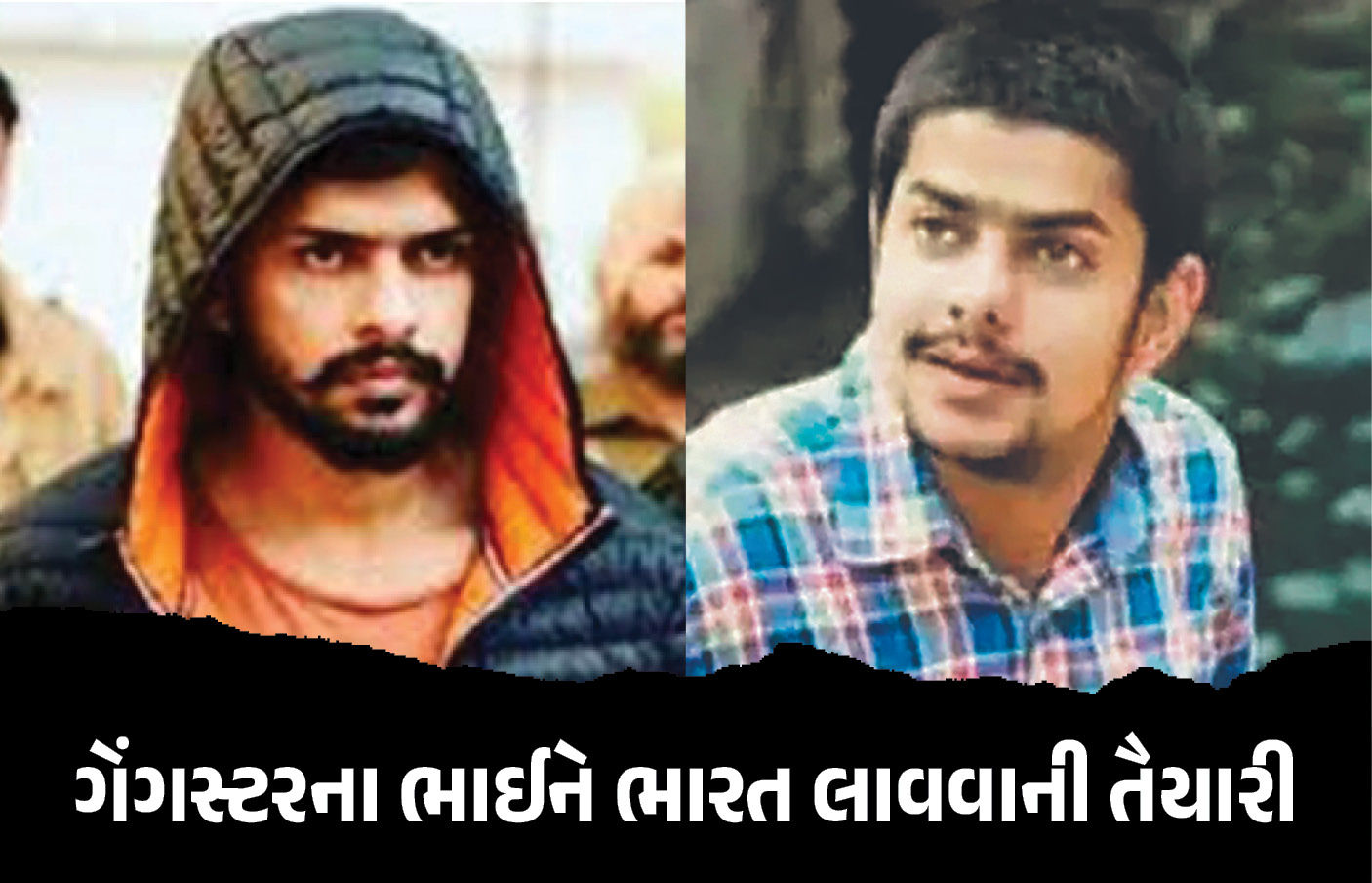 અમેરિકાથી અનમોલ બિશ્નોઈને ભારત લાવવાની તૈયારીઓ શરૂ, બાબા સિદ્દિકી હત્યા કેસનો છે આરોપી