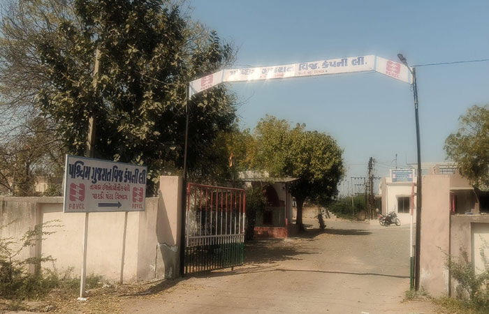 પાટડીમાં ફરજિયાત 'સ્માર્ટ મીટર'નો આગ્રહ કરતા પીજીવીસીએલ સામે રોષ