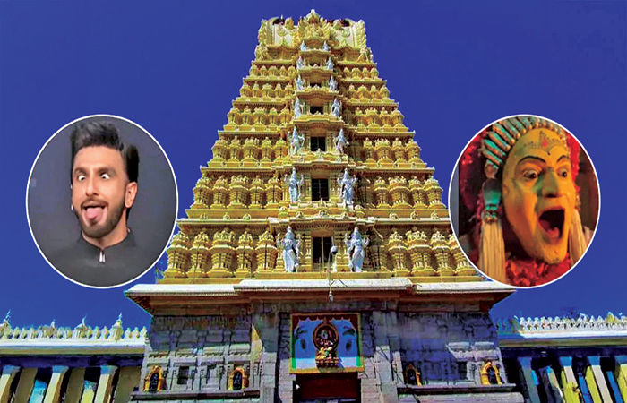 દેવના અપમાન માટે રણવીર બિનશરતી માફી માગવા તૈયાર