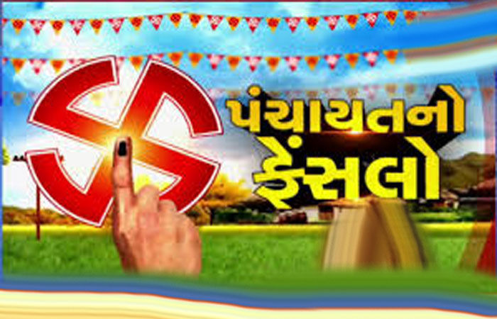 સુરેન્દ્રનગર જિલ્લામાં 42 ગ્રામ પંચાયતની ચૂંટણીની 10 કેન્દ્ર પર આજે મતગણતરી