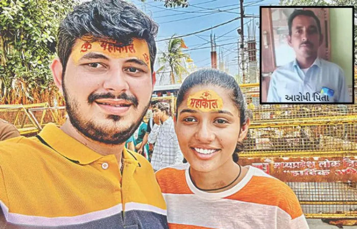 Banaskantha Honour Killing: Father, uncle murder daughter over relationship, perform overnight cremation